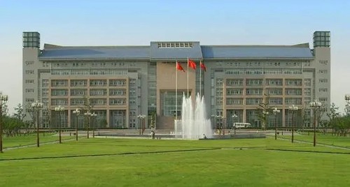 郑州大学2022考研专业目录及考试科目