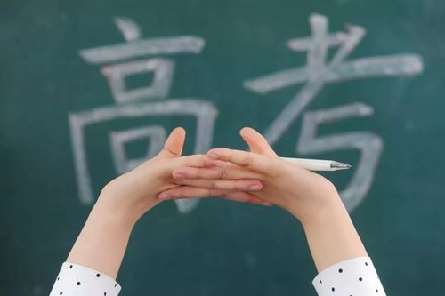 2022江西高考300分文理科能上什么大学