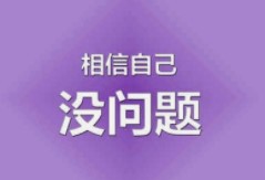 2021年北京市新高考最新政策 江苏省新高考方案2021