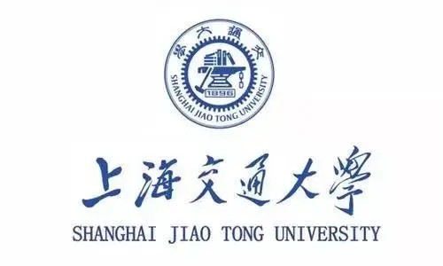上海交通大学录取分数线2021是多少（2022参考）