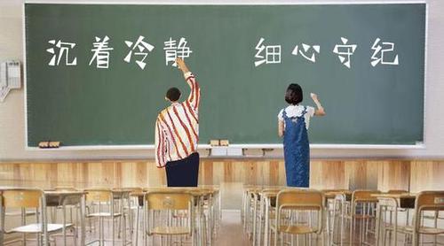 全国高考录取率 全国高考录取率最高的省份