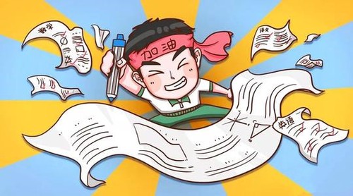 新高考学科地位的变化 新高考哪门课地位提高