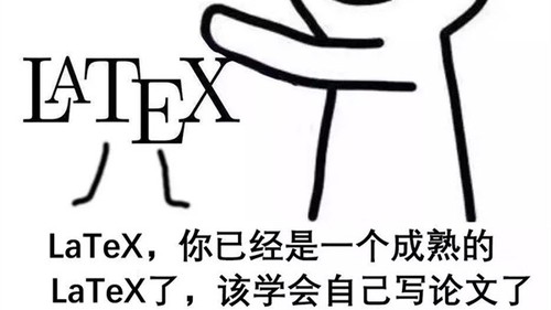 大专论文答辩难吗 大专论文答辩不过能毕业吗