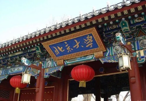 考研内卷是什么意思 考研内卷严重的专业