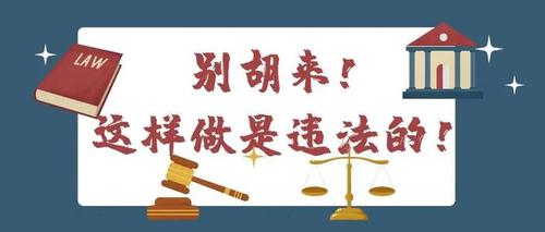 女生考政法大学条件 女生考政法大学好吗