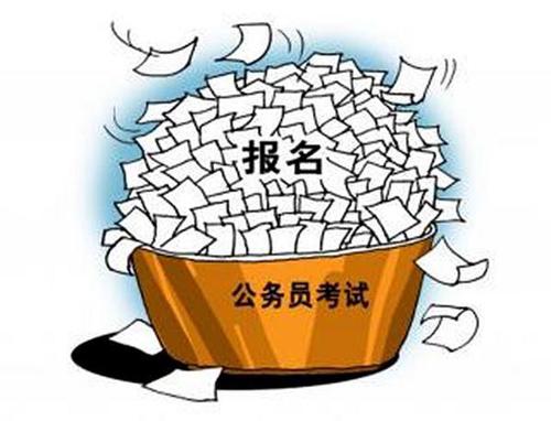 甘肃省考成绩查询时间2021  甘肃省考成绩查询入口