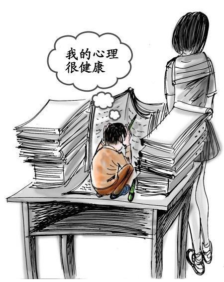 不重视青少年心理健康问题的危害 青少年心理健康教育的重要性