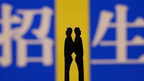 黑龙江高校专项计划分数线 黑龙江高校专项地区