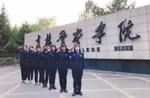 2021高考450分左右能上什么大学 高考450分能上哪所大学