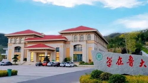 山东高校开学时间2021秋季最新消息 山东高校开学会延迟吗2021