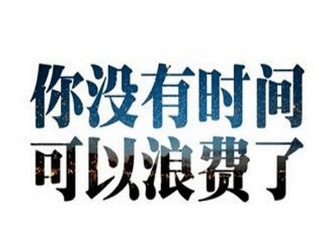 中国大学组合排名2021 究竟谁实力更强