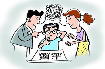 2021新高考志愿能填多少个 新高考志愿填报方法