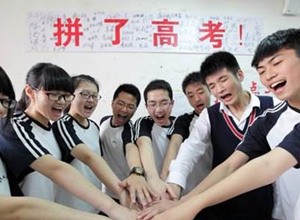 2022年浙江选考赋分规则 浙江新高考改革2021