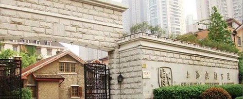 2021年电竞学校排名前十 电竞学校哪个学校最好