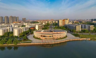 绍兴文理学院元培学院2022年专升本招生简章