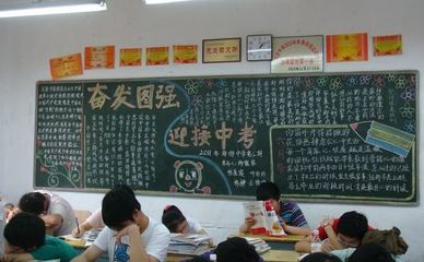 教师资格证70分怎么算的 卷面分数要达到多少