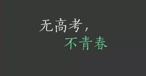 什么学校可以招生补录  招生补录如何报名
