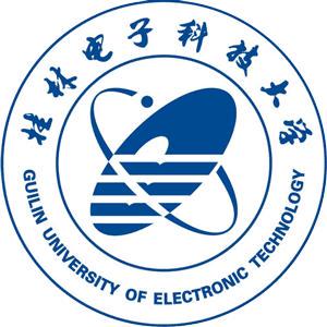桂林电子科技大学是一本还是二本