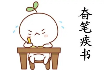 大专学历考公务员难吗 大专学历可以考公务员吗