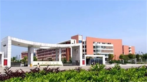 福建技师学院学费是多少2021 福建技师学院学费专业收费标准