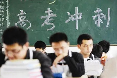 湖南高考报名时间2022具体时间 湖南高考报名时间截止时间