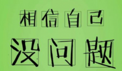 2022高考落榜考生想深造有哪些途径 高考落榜有哪些出路