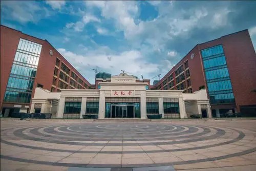 重庆有IB课程的学校2021 2021年重庆IB学校有哪些
