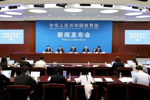 2021年九月教育部实施5+2 2021年九月中小学全面实施5+2