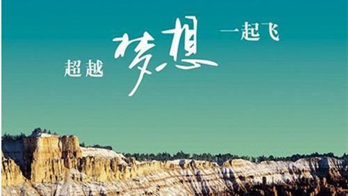 2022广东学考成绩什么时候出  附广东春季高考成绩查询时间网站入口