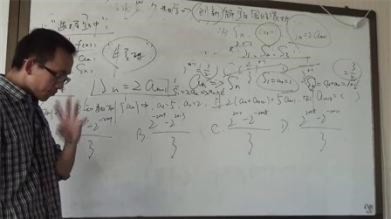 初中数学不好怎么提高 如何学好数学的方法和技巧