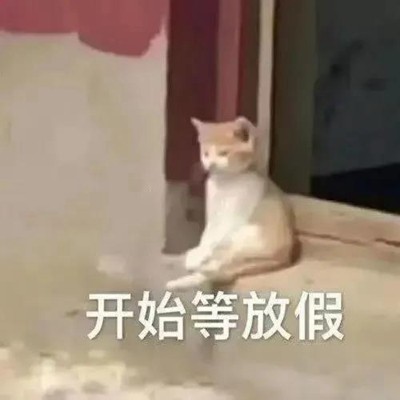 孝感市中小学暑假放假时间2021 孝感市中小学2021年暑假放假时间