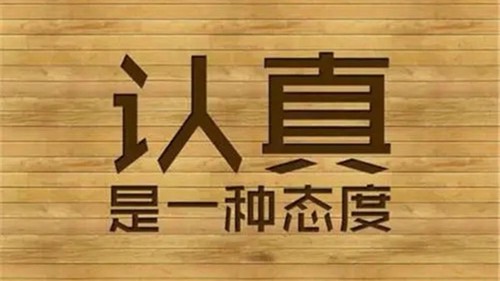 河南省成人高考报名时间2021 河南省成人高考的条件与要求