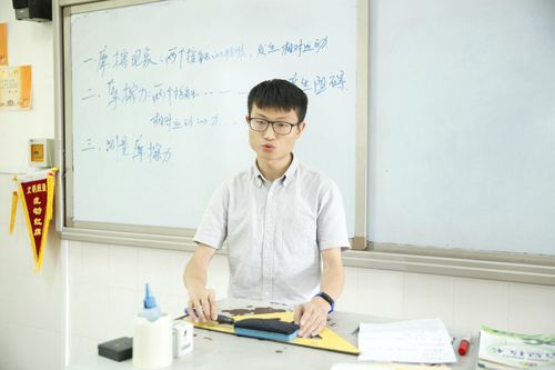 什么是免费师范生 免费师范生的分数线是多少