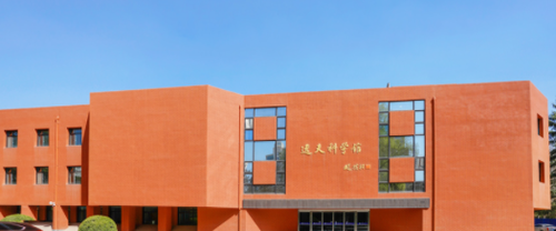 兰州大学怎么样2021 兰州大学算名牌大学吗