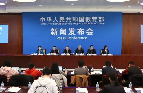 2022年大学生入伍免试本科 退役士兵免试上本科