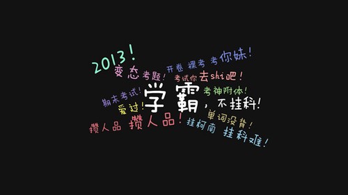 2021年下半年浙江金华全国教师资格考试（面试）公告