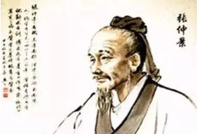 冬至吃饺子是为了记念谁 冬至吃饺子的由来简介
