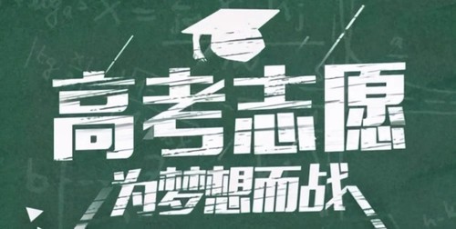 国内工科大学排名  国内工科大学实力排名