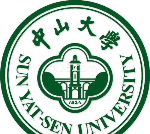 中山大学招生简章2021本科生 中山大学今年实行大类招生集中培养