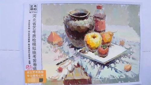 2022安徽美术联考报名时间  美术统考报名时间截止时间
