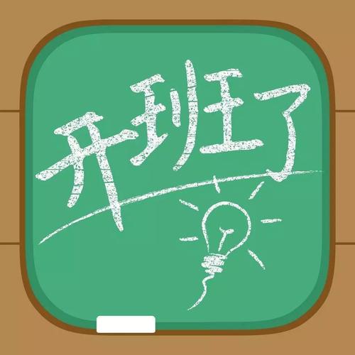 宁夏关于《学考通知》政策解读 宁夏《学考通知》你了解多少