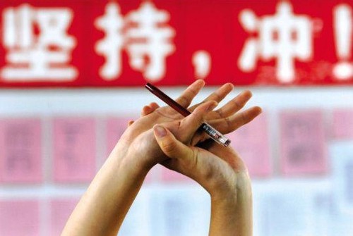 中考加分项目都有哪些 中考加分政策2021
