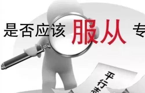 为什么说专业调剂害死人 选专业要不要服从调剂