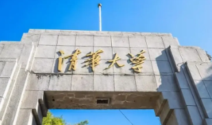 2022年高考675分能上什么大学 高考675分文理科能报哪些学校