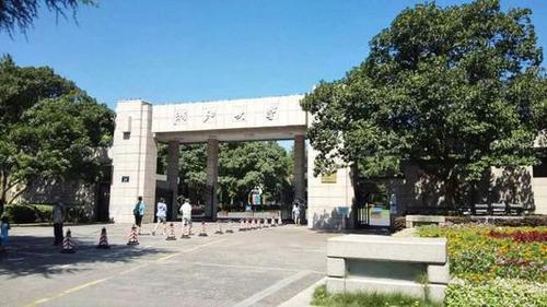 2021“985”大学扩招了多少 多所985大学扩招
