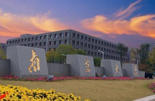容易捡漏的211大学 性价比高的211大学