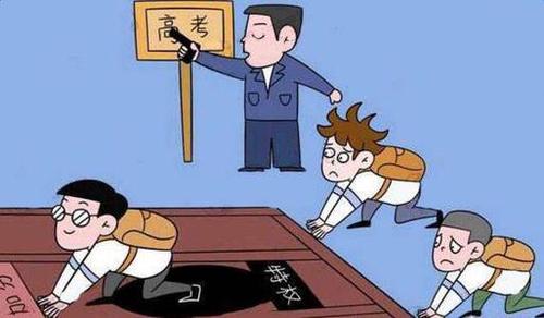 深化高考加分改革 贵州省深化高考加分政策改革实施办法