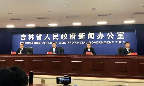 吉林高考改革3+1+2什么时候开始 吉林高考改革方案宣布2021