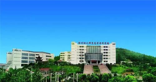 五年制大专和3年制大专的区别 五年制大专和高考上的大专区别