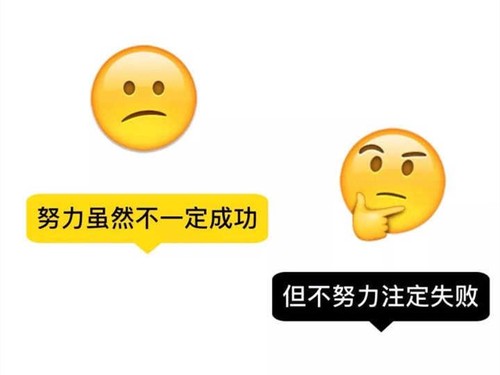 中国古代史考研就业方向 中国古代史考研考什么科目